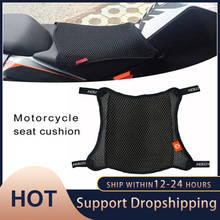 Motorcycle Seat Cover Breathable 3D Mesh Net Cushion Breathable Anti-Skid Moped Cushion Cover Cafe Racer moto seat mesh 2024 - buy cheap