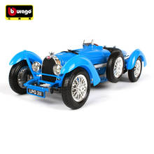 Burago 1/18 Scale Simulation Alloy Master Car Model Toy For 1934 Bugatti Type 59 Classic Car Model Decoration For man Kids gift 2024 - buy cheap