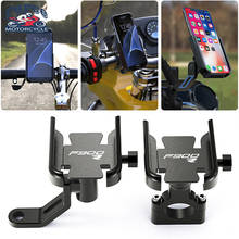 Motorcycle CNC Handlebar Rearview Mirror Mount Mobile Phone Holder GPS Stand Bracket For BMW F900R F900 R F 900R 2019 2020 2024 - buy cheap