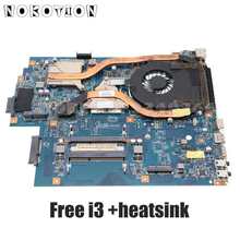 NOKOTION for ACER aspire 7741G HD 5650 1G Motherboard Free i3+Heatsink fit for ACER aspire 7551G PC motherboard 2024 - buy cheap