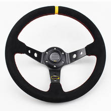 14inch Black Suede Deep High Quality Corn Racing Steering Wheel Universal Rally Drift Sport Steering Wheel 2024 - buy cheap