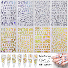4PCS gold/Silver3D Butterfly Nail Art Stickers Adhesive Sliders Colorful Nail Transfer Decals Foils Wraps Nail Decorations Laser 2024 - buy cheap