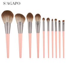 S'AGAPO 10PCS New Fan Makeup Brushes Set Professional Eyeshadow  Foundation Concealer Blush Loose powder Face Beauty Makeup Tool 2024 - buy cheap