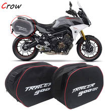 Bolsa de equipaje lateral para motocicleta, forro de sillín para Yamaha TRACER 900GT CITY FJR 1300 / TDM 900 TRACER 900 GT 2018-2019, 2 pares 2024 - compra barato