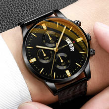 Business Brand Men Watch New Relogio Masculino Watches Men Sport Stainless Steel Quartz Wristwatch Reloj Hombre erkek kol saati 2024 - buy cheap