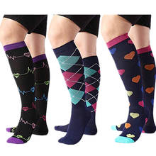 Высококачественные мужские Компрессионные носки для поддержки ног, эластичные Компрессионные носки для защиты от усталости, боли, бега, полета, чулки 2024 - купить недорого