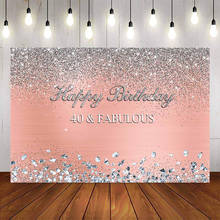 Feliz 40th aniversário pano de fundo para a fotografia quarenta fabuloso rosa fundo sliver glitter pontos foto cabine fundos personalizado 2024 - compre barato