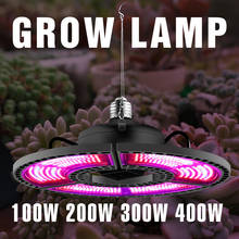 Светодиодсветильник лампа полного спектра для выращивания растений, 100 Вт, 200 Вт, 300 Вт, 400 Вт, светодиодная лампа для растений E27, гидропонсветильник ПА для цветов, семян, 220 В, E26, лампа для выращивания 110 В 2024 - купить недорого