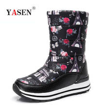 Russian winter boots for women 2024 - compre barato