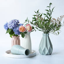 Скандинавская Цветочная ваза, корзина для цветов, пластиковая ваза для творчества, украшение для дома, имитация бутылки, керамические вазы для цветов, статуэтка 2024 - купить недорого