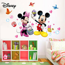 Disney Cartoon Mickey Sticker Mickey Mouse Child Room Sticker Bedroom Decoration Cute Removable Sticker 2024 - buy cheap