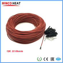 12K 33 Ohm Carbon Fiber Heating Cable High Efficient Infrared Floor Warming Wire Freeze PRotection 3mm Diameter 110V 220V 2024 - buy cheap