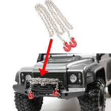 RC Car Metal Trailer Tow Hook Chain Trailer hook Decoration for 1:10 RC Crawler Traxxas TRX4 TRX6 Axial SCX10 iii D90 D110 90046 2024 - buy cheap