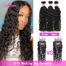 Water Wave Bundles With Closure 5x5 Transparent Lace Frontal Closure With Bundles Water Wave Remy Hair Weave Extensions 30Inch 2024 - buy cheap