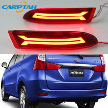 2PCS For Toyota Avanza 2015 2016 2017 2-in-1 Functions 12V  Car LED Rear Fog Lamp Bumper Light Auto Brake Light Reflector 2024 - buy cheap