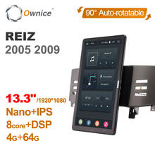 Rádio automotivo com rotação, 1920*1080, android 10.0, rádio, gps, multimídia, dsp, ips, 1 din, android 13.3 2024 - compre barato