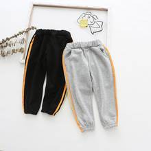 New 2-9y 2019 Autumn Winter Solid Color Children Ankle-length Pants for Baby Boys Girls Pants Harem Pants for Kids Child LZ525 2024 - buy cheap