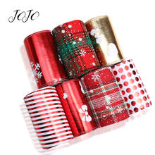 JOJO Луки 75 мм 2y Рождественская композитная лента для рукоделия, сделай сам, банты для волос, праздничное украшение, подарочная упаковка, швейные материалы 2024 - купить недорого