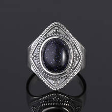 Vintage 8x10MM Natural Oval Blue Sandstone Rings 925 Silver Fine Jewelry for Women Anniversary Party Birthday Gift 2024 - buy cheap