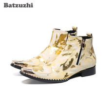 Batzuzhi-botas de lujo hechas a mano para hombre, botines de cuero con punta de hierro puntiaguda, calzado dorado para fiesta y boda 2024 - compra barato