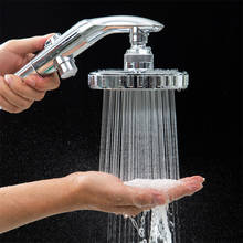Ducha presurizada de baño 3 en 1, ducha de mano ajustable, de alta presión, Alemania, tres generaciones 2024 - compra barato
