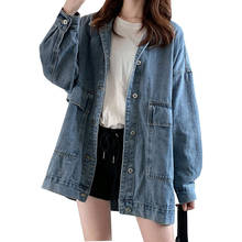 Vintage oversize denim jeans jaqueta 2021 primavera outono feminino denim casaco estudante coreano solto senhora cowboy outerwear 2024 - compre barato