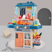 42Pcs/Set Simulation Kitchen Toy Kid Kitchen Toys Spray Water Dinnerware Pretend Play Kitchen Cooking Table Set Children's Gift 2024 - buy cheap