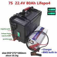 Customized 7s 22.4V 80Ah Lifepo4 Lithium battery not 24V 80Ah BMS 7S for trolling motor solar system back up power+10A Charger 2024 - buy cheap