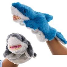 Lovely Shark Marine Animal Marionette Plush Hand Puppet theater Doll Kids Storytelling Interactive Toy Home Sofa Ornament Gift 2024 - buy cheap