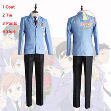 Ouran-uniforme de Cosplay del Club de estudiantes, traje azul, Haruhi Kyoya Hikaru Takashi 2024 - compra barato