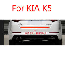 For KIA Optima K5 2011-2015 High quality stainless steel Rear Trunk Lid Cover Trim Car-styling 2024 - buy cheap