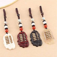 2020 New Men's Sheeps Horn Abacus Shaped Key Chain Key Ring Holder Luck Keychain Gift For Trendy Car Bag Keychain Jewelry 2024 - buy cheap