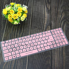 Силиконовая для ноутбука клавиатура для ноутбука защитная кожа для acer Predator Helios 300 2019 (2019) 15,6 дюймов 2024 - купить недорого