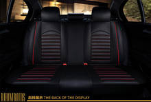 only Rear seat car seat covers For solaris hyundai tucson 2019 kona getz ix35 creta ix25 i40 accent ioniq veloster santa fe 2024 - buy cheap