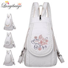 2021 Fashion Ladies Embroidery Small Backpack High Quality Soft Washed Leather Backpack Women Multifunc Bagpack Mochilas Mujer 2024 - buy cheap