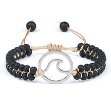 Pulsera de alta calidad con cuentas hechas a mano para hombre, brazalete con cuentas de piedra Natural negra, mate, estilo bohemio 2024 - compra barato