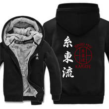 Shito-Ryu Karate Hoodies Men Cool Thicken Winter Shito Ryu Sweatshirt Pullover Mans Coat 2024 - buy cheap