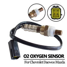 Sensor de oxigênio 4 fios para chevrolet aveo daewoo kalos lacetti nubira mazda 1.4 1.6 1.8 96418965 96325533 96291099 es20037 2024 - compre barato