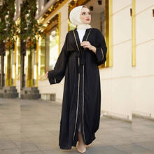 Рамадан ИД Мубарак Кафтан Абая для женщин абаи кимоно Дубай, Турция Ислам мусульманский хиджаб длинное платье Djellaba халат F2884 2024 - купить недорого