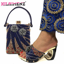 Shinning Crystal 2020 Royal Bule Color Italian Women Shoes and Bag to Match Nigerian Lady Shoes Match Bag for Wedding 2024 - buy cheap