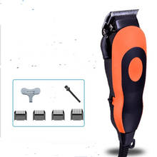 Professional Electric Corded Pet Trimmer Shearing Shave Larger Dog Long Hair Clipper Grooming Haircut Machine Fur Cutter Scissor 2024 - buy cheap