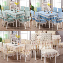 Quality Colid Cotton Tablecloth Chair Cover Exquisite Embroidery Home Banquet Wedding Table Cloth Rectangular Lace Table Cover P 2024 - buy cheap