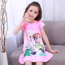 Платье Анны и Эльзы ночная рубашка для девочек Летняя ночная рубашка с рисунком детская одежда Пижама с короткими рукавами детская одежда для дома 2024 - купить недорого