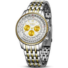 Rosra Watches Men Big Dial Men Sports Watches Stainless Steel Quartz Wristwatches Clock Man Watch reloj hombre relogio masculino 2024 - buy cheap