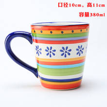 Caneca nórdica pintada à mão, caneca de cerâmica personalizada de alta capacidade, para o café da manhã, água quente mm60mkb 2024 - compre barato