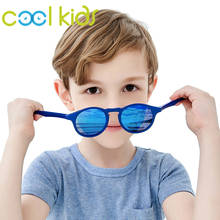 Крутые Детские гибкие поляризованные солнцезащитные очки, детские солнцезащитные очки для От 7 до 12 лет, для девочек и мальчиков, TR90, UV400, детские очки 2024 - купить недорого