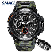 Camouflage ArmyGreen Men Military Watch SMAEL Brand LED Digital Analog Quartz Wrist watches Men's Sports Wristwatches 2024 - buy cheap