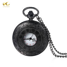 LANCARDO  Classic Pocket Watches Smooth Quartz Pocket Watches Jewelry Alloy Chain Pendant with Necklace Chain Man Women's Gift 2024 - buy cheap