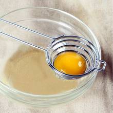 Household Stainless Steel White Egg Yolk Seperator Kitchen Cooking Gadget Sieve Tool White Egg Separator Drop Shipping 2024 - buy cheap