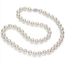 AAAAA-perla cultivada japonesa Akoya de 7mm, collar de oro blanco de 14k/20, 20 ", clasificación superior 2024 - compra barato